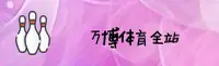 隐私政策